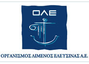 Οργανισμός Λιμένος Ελευσίνας