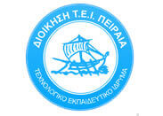 ΑΤΕΙ Πειραιά
