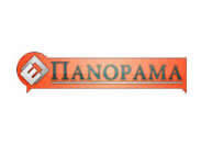 Πανόραμα Επαγγελμάτων